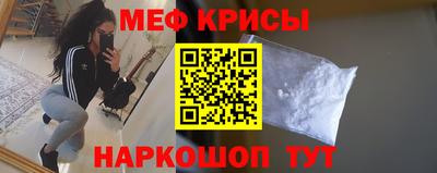 твердый Краснодар