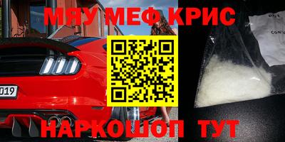 jwh Краснознаменск