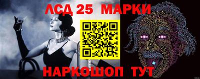 jwh Краснознаменск