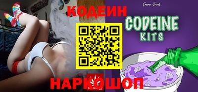 jwh Краснознаменск