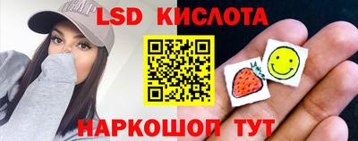 jwh Краснознаменск