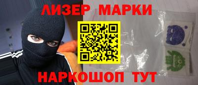 jwh Краснознаменск