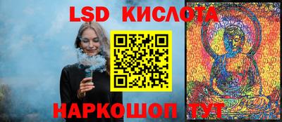 твердый Краснодар
