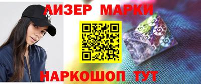 твердый Краснодар