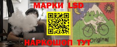твердый Краснодар