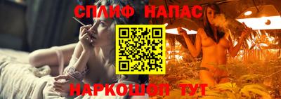 jwh Краснознаменск