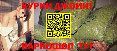 соль ск Краснокаменск