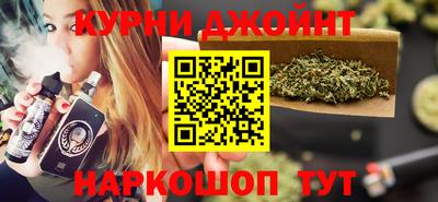 jwh Краснознаменск