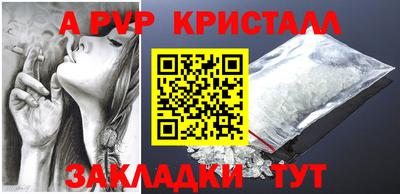 твердый Краснодар