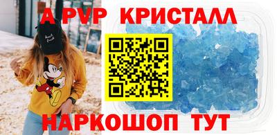 jwh Краснознаменск