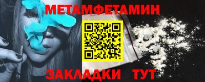твердый Краснодар