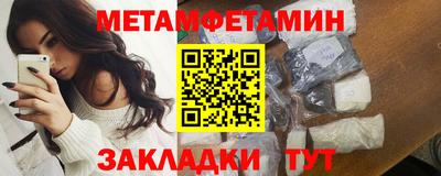 твердый Краснодар