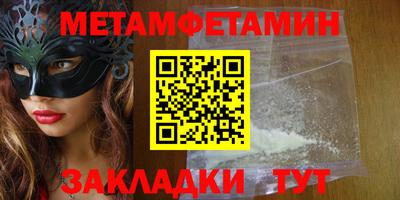 jwh Краснознаменск