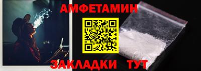 jwh Краснознаменск