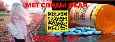 jwh Краснознаменск