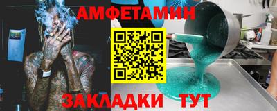 jwh Краснознаменск