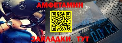 твердый Краснодар