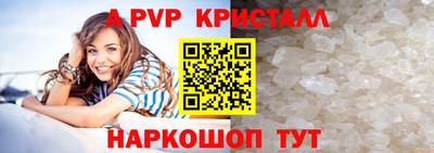 jwh Краснознаменск