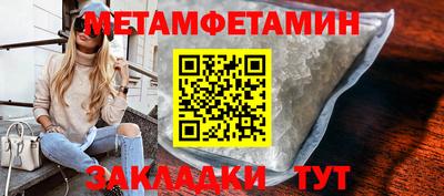 твердый Краснодар