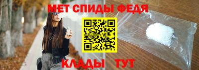 соль ск Краснокаменск