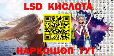 jwh Краснознаменск