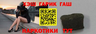 jwh Краснознаменск