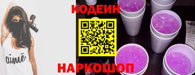 твердый Краснодар