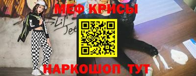 твердый Краснодар
