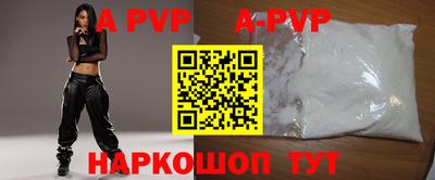 твердый Краснодар